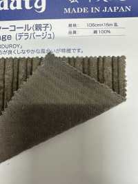 DEL808 كوردروي فاخر (طقم) Delavage[Textile / Fabric] Kumoi Beauty صور إضافية