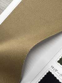 LIG6686-LZ قماش شينو من نايلون تاسلان، مطلي من الخلف[Textile / Fabric] Lingo (Kuwamura Fiber) صور إضافية