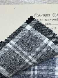 A-1603 كاروه ملتف[نسيج / قماش] أرينوبي شوتن صور إضافية