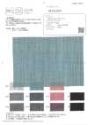 OD1616W TOP Yarn 160/1 رامي لاون