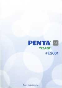 E2001 PENTA® &+ (و بلس) بطانة تافتا (مصنوع من PET المعاد تدويره) TORAY صور إضافية