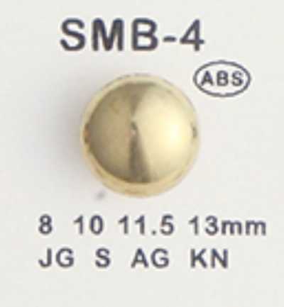 SMB4 زر صغير ABS