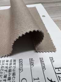 FJ200070 Ozeki فرنش تيري[Textile / Fabric] Fujisaki Textile صور إضافية