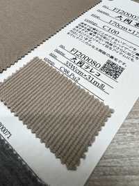 FJ200081 Ozeki TERECO G/رمادي ميلانج[نسيج / قماش] Fujisaki Textile صور إضافية
