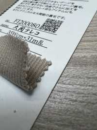 FJ200081 Ozeki TERECO G/رمادي ميلانج[نسيج / قماش] Fujisaki Textile صور إضافية