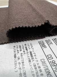 FJ200340 UNRAVEL فرنش تيري[Textile / Fabric] Fujisaki Textile صور إضافية