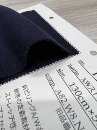 FJ210050 AW بونتي مطاطي[Textile / Fabric] Fujisaki Textile صور إضافية