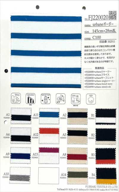 FJ220024 خطوط أفقية حضرية (B)C/#B3.B4