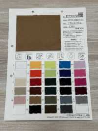FJ220050 أربان جيرسي مفرد[Textile / Fabric] Fujisaki Textile صور إضافية