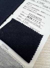 FJ220079 Yokozuna ريب دائري P/PFD[نسيج / قماش] Fujisaki Textile صور إضافية