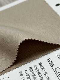 FJ220080 فرنش تيري أنيق[نسيج / قماش] Fujisaki Textile صور إضافية