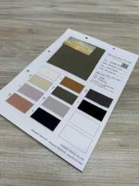 FJ230110 Bustodor Bare جيرسي[نسيج / قماش] Fujisaki Textile صور إضافية