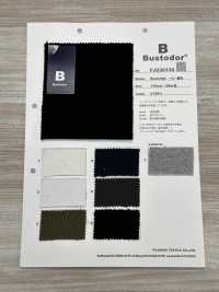 FJ230131 Bustodor تيري فرنسي ثقيل G/رمادي مبرقش[نسيج / قماش] Fujisaki Textile صور إضافية