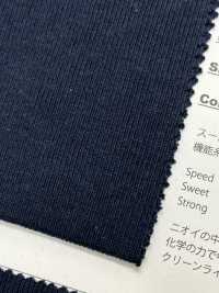 FJ230140 Bustodor 20//- ريب دائري[نسيج / قماش] Fujisaki Textile صور إضافية
