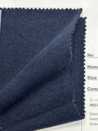 FJ230140 Bustodor 20//- ريب دائري[نسيج / قماش] Fujisaki Textile صور إضافية