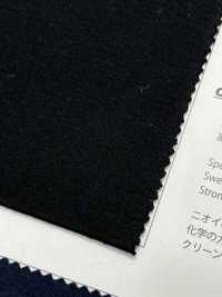 FJ230151 Bustodor 20/- ريب دائري #7 G/رمادي هيذر[نسيج / قماش] Fujisaki Textile صور إضافية