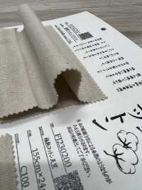 FJ230210 ريب دائري قطني فاخر[نسيج / قماش] Fujisaki Textile صور إضافية