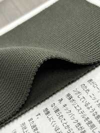 FJ330020 SQ محبوك[نسيج / قماش] Fujisaki Textile صور إضافية