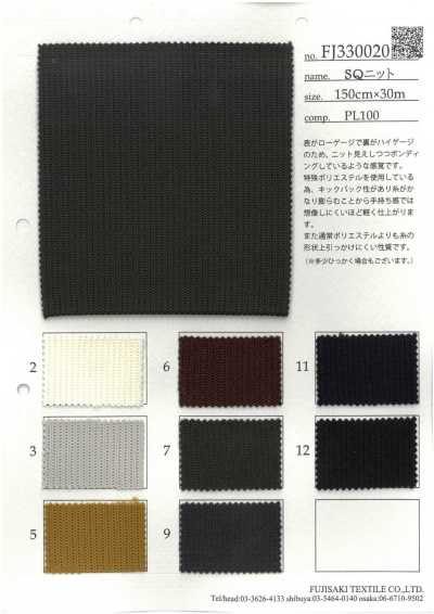 FJ330020 SQ محبوك