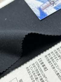 FJ340040 ICEPACK نايلون[نسيج / قماش] Fujisaki Textile صور إضافية