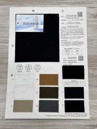 FJ340040 ICEPACK نايلون[نسيج / قماش] Fujisaki Textile صور إضافية