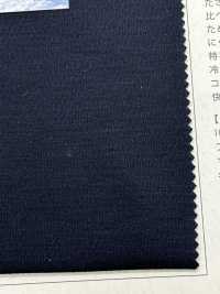 FJ340050 آيسباك نايلون[نسيج / قماش] Fujisaki Textile صور إضافية