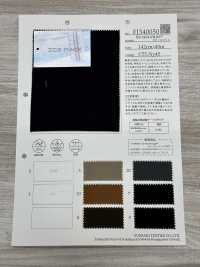 FJ340050 آيسباك نايلون[نسيج / قماش] Fujisaki Textile صور إضافية