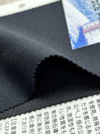 FJ340060 نايلون آيس باك[نسيج / قماش] Fujisaki Textile صور إضافية