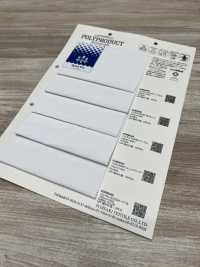 FJ390000 ECODRY بنقشة خلية النحل مطفي بالكامل[نسيج / قماش] Fujisaki Textile صور إضافية
