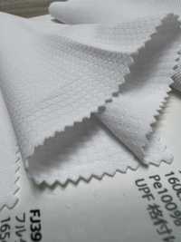 FJ390020 نسيج وافل محاك مطفي بالكامل ECODRY[نسيج / قماش] Fujisaki Textile صور إضافية