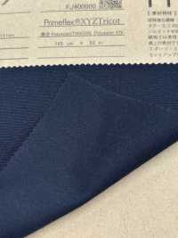 FJ400000 Primeflex[نسيج / قماش] Fujisaki Textile صور إضافية