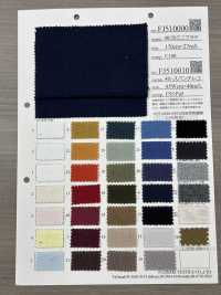 FJ510009 40/20 ميني تيري فرنسي P/PFD[نسيج / قماش] Fujisaki Textile صور إضافية