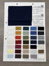 FJ510013 قماش ريب TERECO من سباندكس 40/- OM/شوفان[نسيج / قماش] Fujisaki Textile صور إضافية