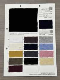 FJ560006 16/-C/R 88 جيرسي فينتاج Y/Yellow Heather[نسيج / قماش] Fujisaki Textile صور إضافية