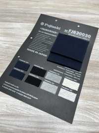 FJ630031 40/10 لووب ويل فرنش تيري رمادي مبرقش[نسيج / قماش] Fujisaki Textile صور إضافية