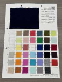 FJ910001 جيرسي Supima 60/- G. رمادي مبرقش[Textile / Fabric] Fujisaki Textile صور إضافية