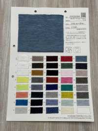 FJ920009 ماربل جيرسي عضوي بطابع عتيق مبيّض[نسيج / قماش] Fujisaki Textile صور إضافية