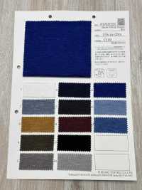 FJ920020 ماربل فينتاج أورجانيك فرنش تيري[Textile / Fabric] Fujisaki Textile صور إضافية