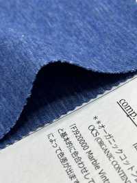 FJ920039 ماربل فينتاج عضوي ريب دائري P. مبيّض[نسيج / قماش] Fujisaki Textile صور إضافية