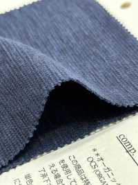 FJ920050 ماربل فينتاج عضوي سرف محبوك[نسيج / قماش] Fujisaki Textile صور إضافية