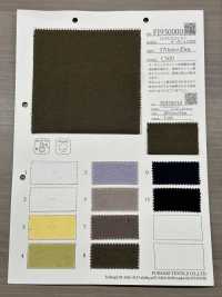 FJ930000 13.5/ جيرسي قطني عضوي من القطن الأمريكي[نسيج / قماش] Fujisaki Textile صور إضافية