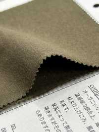 FJ930010 17.5/ قطن أمريكي عضوي ريب دائري[نسيج / قماش] Fujisaki Textile صور إضافية