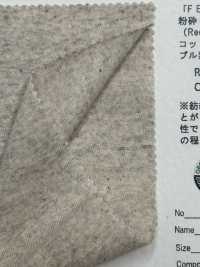 FJ940000 26/- جيرسي F.EARTH[Textile / Fabric] Fujisaki Textile صور إضافية
