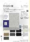 FJ940020 26/- F.EARTH تيري فرنسي