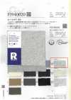 FJ940021 26/- F.EARTH فرنش تيري 8683SP. رمادي هيفيثر بصبغة الغسيل