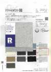 FJ940023 26/- F.EARTH فرنش تيري 8681SP. شوفان مغسول بالصابون