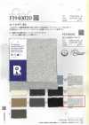 FJ940024 26/- F.EARTH فرنش تيري 8683KW. هيذر مبيّض فلوري