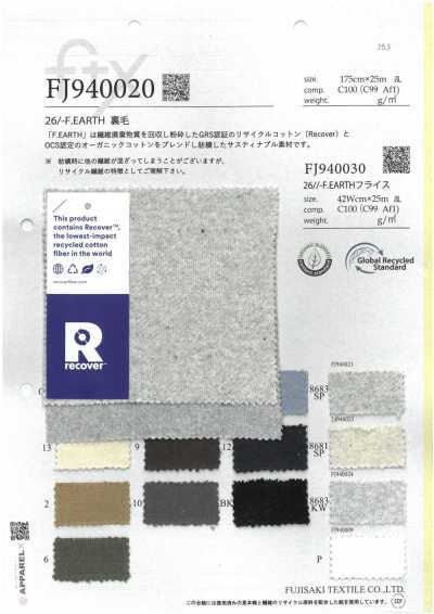FJ940033 26//- F.EARTH تريكو مضلع دائري 8681SP. أوتميل صابون