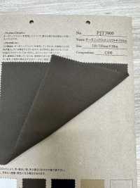 PJT3900 قماش شينو قطني ناعم عضوي[نسيج / قماش] Fujisaki Textile صور إضافية