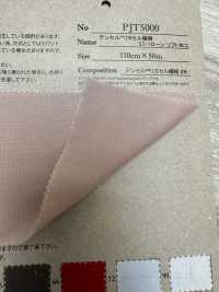 PJT5000 ألياف TENCEL™ لايوسيل 57/1 Lawn J[Textile / Fabric] Fujisaki Textile صور إضافية
